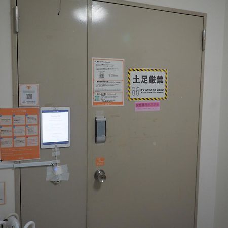 Bnb+ Akihabara 東京都 エクステリア 写真